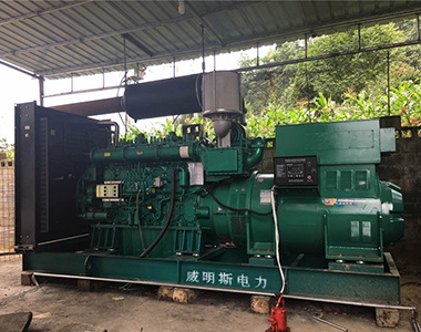 9999js金沙老品牌1000KW/10.5KV配套康明斯机组应用于矿山项目