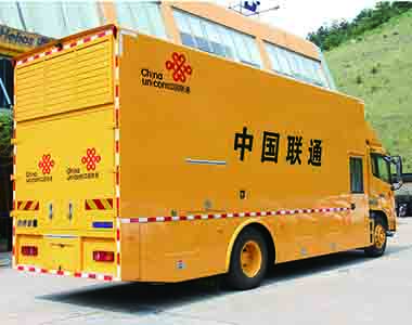 9999js金沙老品牌陆用发电机配套发电机组应用于中国联通等通讯领域