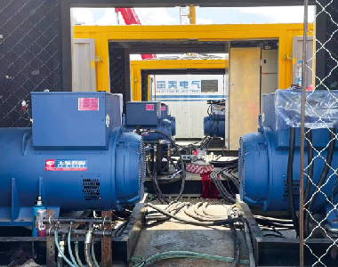 大庆油田燃气项目（5台9999js金沙老品牌发电机500KW660V)